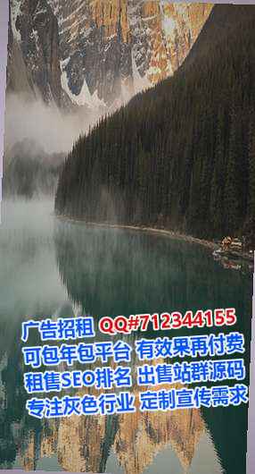 桂阳代怀箱包公司